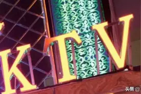 柬埔寨金边大批KTV女郎被迫转行图片