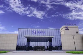 独家专利乳酸菌发酵工艺，打造高品质脑同学营养奶粉图片