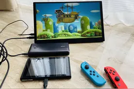 Switch也有生态圈，看小白如何搭建属于自己的输出装备清单图片