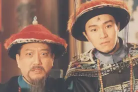 时隔26年，再看《九品芝麻官》，才发现当初理解的太浅了图片