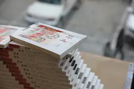陪伴你青春的《读者》杂志，今年40岁了，它现在还好吗？图片