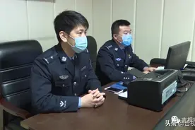 支付宝转账10.8万元买口罩，他却把我拉黑了...图片