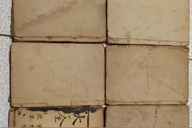 奇门遁甲秘籍大全图片