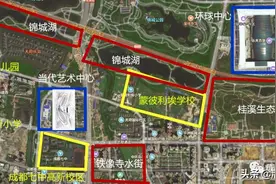 天府新区的天府七中，牛在哪里？图片