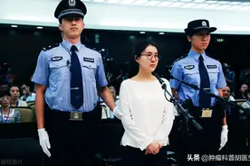 吃了减肥胶囊为何会感到心慌？郭美美卖的这种减肥药已被禁 10 年图片