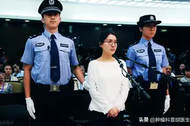 吃了减肥胶囊为何会感到心慌？郭美美卖的这种减肥药已被禁 10 年图片