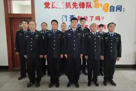 这是一支不穿警服也照样“威武”的公安队伍图片