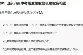 初三遭遇青春期，家长应该怎么办？黄磊、海清教你面对《小别离》图片