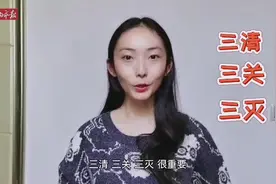慷慨帮办 | 居家安全小知识图片