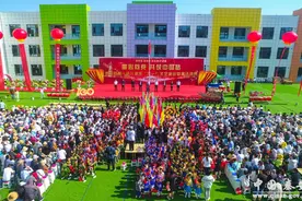 秦安县第一幼儿园举办庆“六一”文艺演出暨搬迁活动图片