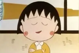 樱桃小丸子｜“你终究会明白，幸福是不会自己走过来的”图片