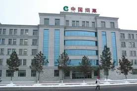 国企待遇也有“档次”之分？级别不同，薪资福利也不同，你选哪个图片