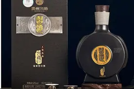 习酒购买参考价格图片