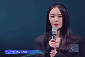 芒果台主持人公开恋情！直言对方很温柔，男方是王源好友身份神秘图片