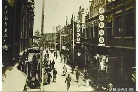 回忆五十年代的天津南市东兴大街图片