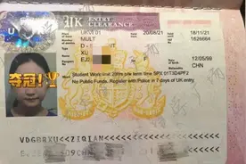 疫情下的第一例英国钢琴表演硕士签证来了图片