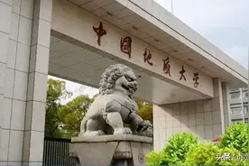 书山有路勤为径 学海无涯苦作舟 迭山优秀青年学子——才让卓玛图片