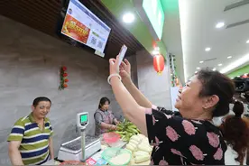 老年群体移动支付四年增长50余倍，“数字鸿沟”正在缩小图片