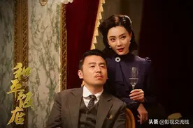 雷佳音、陈数领衔中国版《卡萨布兰卡》，这部谍战剧独具特色图片