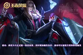 体验服27日更新，金蝉直接被龙头铡，全方位削弱，刘邦被动再改图片