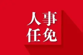 何国杰任宁都县人民政府代县长图片
