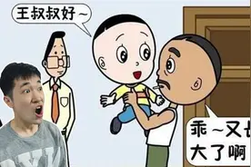 钓鱼佬能有多惨？年度最惨钓友盘点，谁也比不过他图片