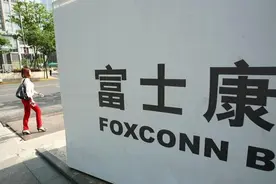 富士康工作10年的普工，辞职后有多少存款？离职老员工揭开真相图片