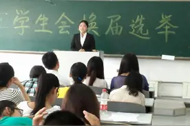 别受“查寝视频”影响，大学最值得竞选的3个职务，有效锻炼自己图片