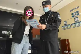 “我的老板不太对！”桐乡乌镇女财务被老板问倒了图片