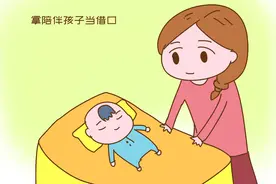 很多家庭主妇不愿说的大实话：她们就是偷懒，不愿走出舒适区图片