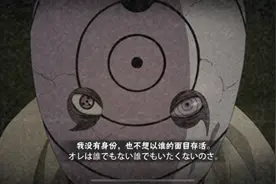 小李因为白面具被吐槽，从年度最佳到阴间忍者，还是强度问题？图片