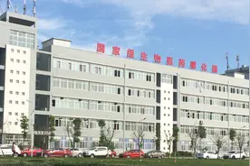 绵阳师范学院2021年录取分数线（四川）的浅谈图片