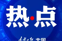 大连疾控中心解答：出租车、网约车司机如何做好防护？图片