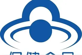 国内保健品和国外保健品的区别，为什么都要代购国外保健品图片
