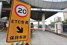 办ETC的时候，选择储蓄卡还是信用卡？搞错就真的很麻烦图片
