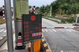 注意！今天起广东高速所有收费车道恢复“落杆”，车辆仍免费通行图片