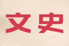 民国校长们的妙语言说图片