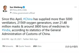 男子奔波1400公里给好友送氧气瓶，印度为何这么缺氧？图片