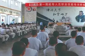 戒毒故事|“瘾君子”到“创业达人”的蜕变之路图片