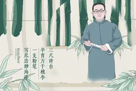 当老师，这些瞬间很幸福……（精华）图片