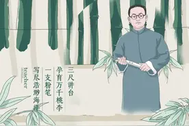 当老师，这些瞬间很幸福……（精华）图片