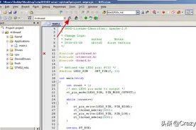 Keil5 Debug查看仿真波形图片