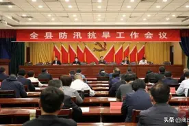 柘城县召开防汛抗旱工作会议图片