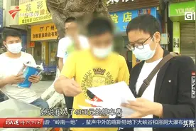 收到律师函和传票 才知欠了4千多的停车费 车主一脸懵圈图片