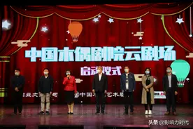 卡通舞台剧《熊猫和小鼹鼠垃圾分类之环保小卫士》即将云首发!图片