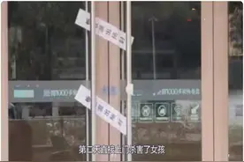 只因一个差评，南京外卖员做出疯狂举动：底层互害是最丑陋的人性图片