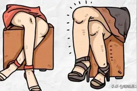 对于腿粗的女孩儿，我深表同情图片