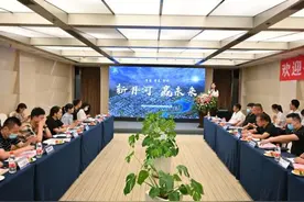 晋豫两省缔结经济良缘！中原城市群北部现价值洼地，这场招商会吸引近20家豫企图片