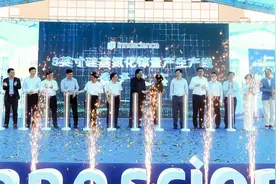 第三代半导体里程碑，全球最大8英寸GaN工厂成功扩产图片