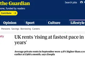 涨疯了！英国房租大涨​，伦敦平均月租高达1.4万图片